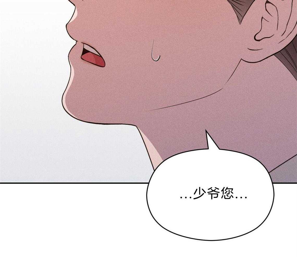 第21话_确实没关系52