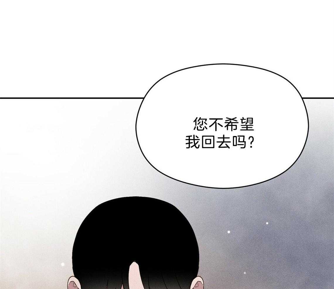 第21话_确实没关系53