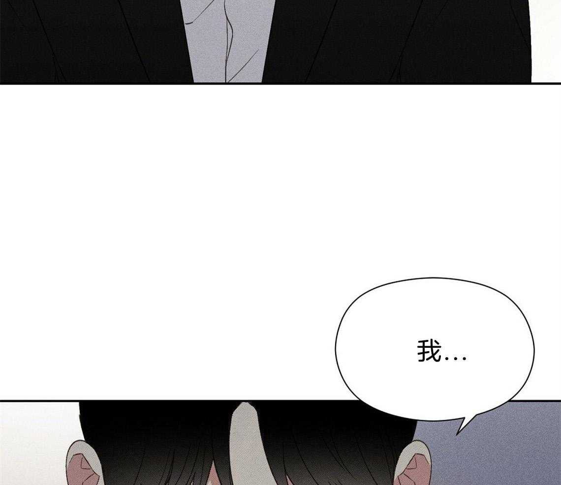 第21话_确实没关系55