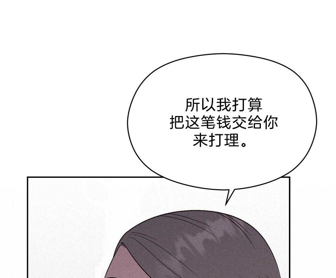 第20话_怎么可能0