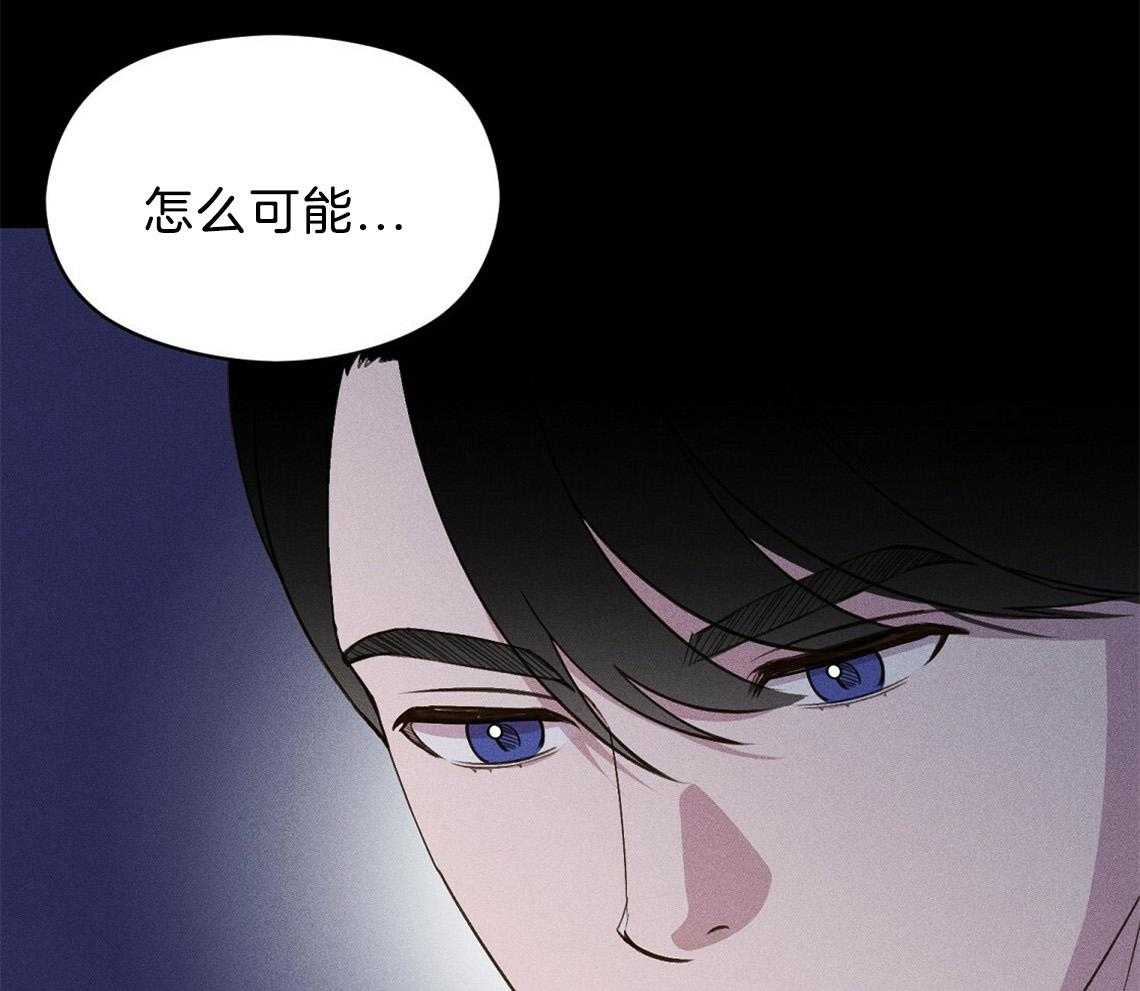 第20话_怎么可能34
