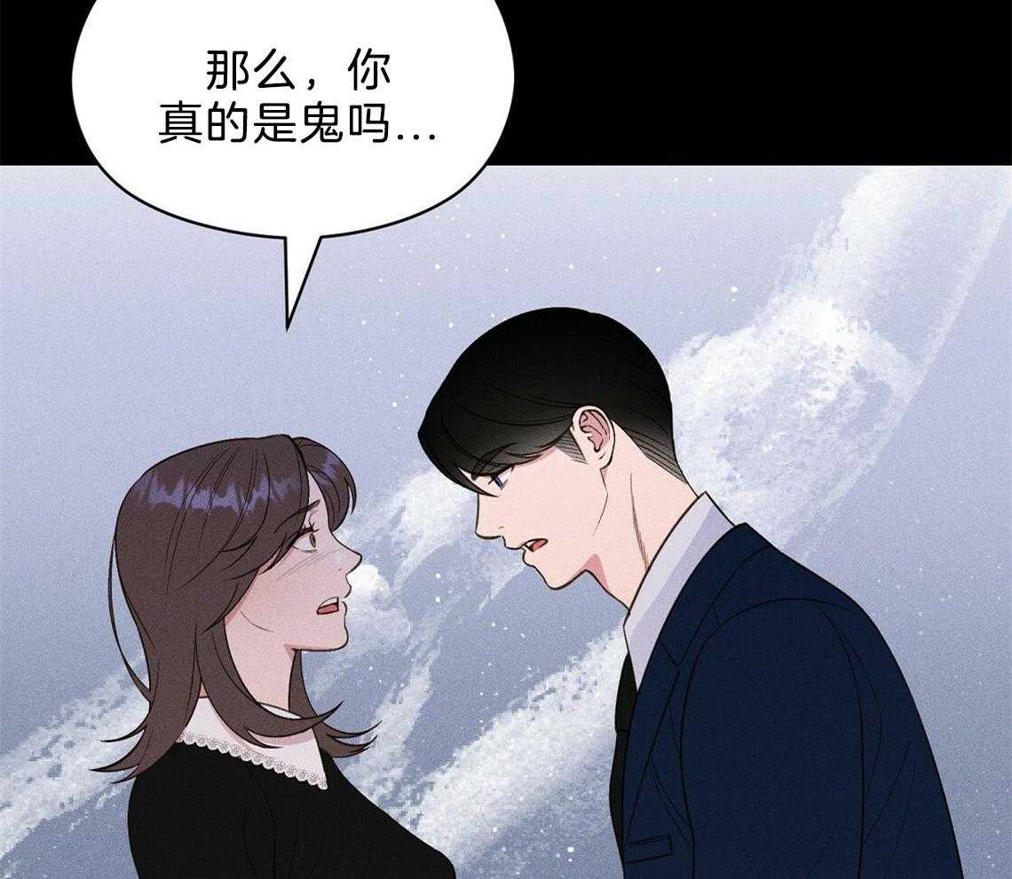 第20话_怎么可能36