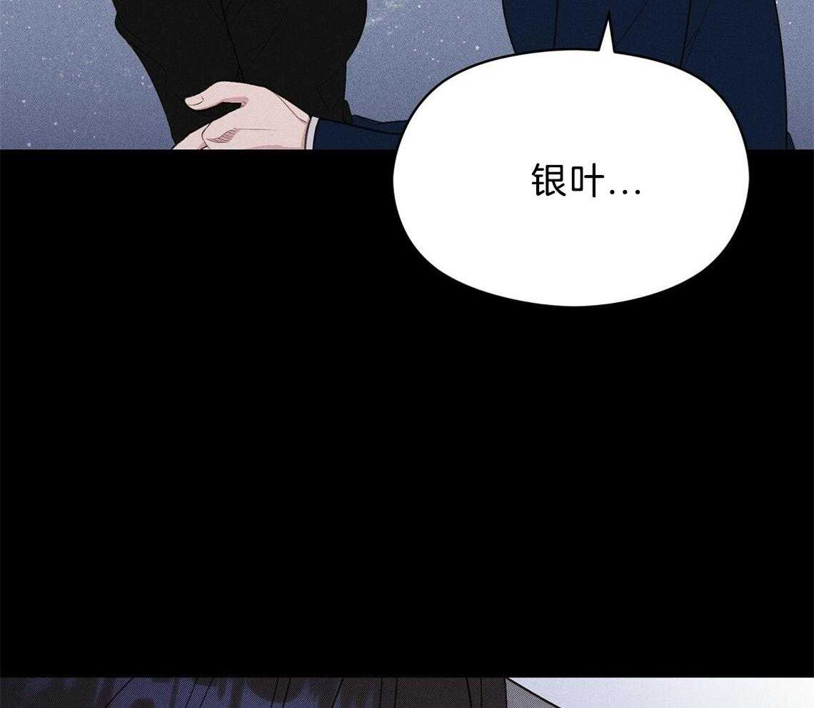 第20话_怎么可能37