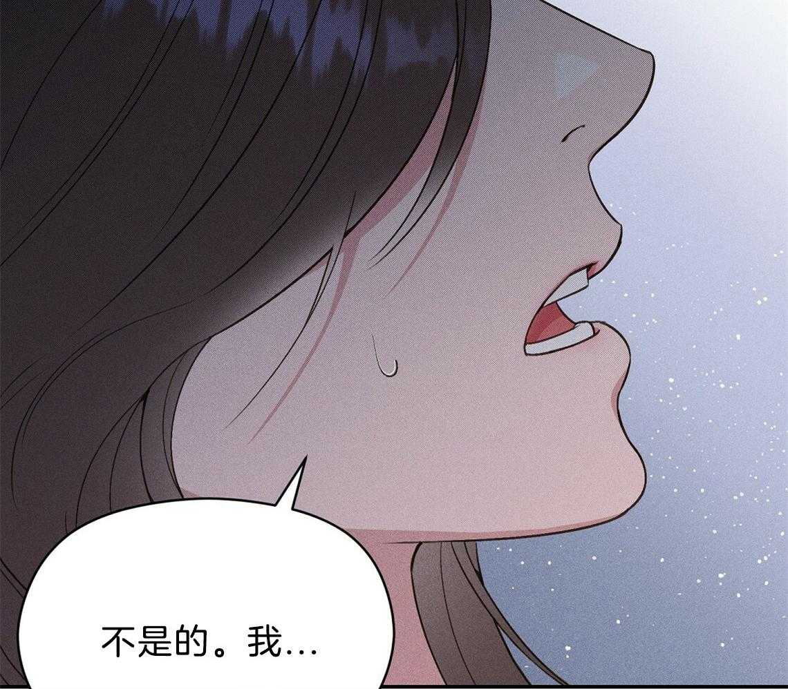 第20话_怎么可能38