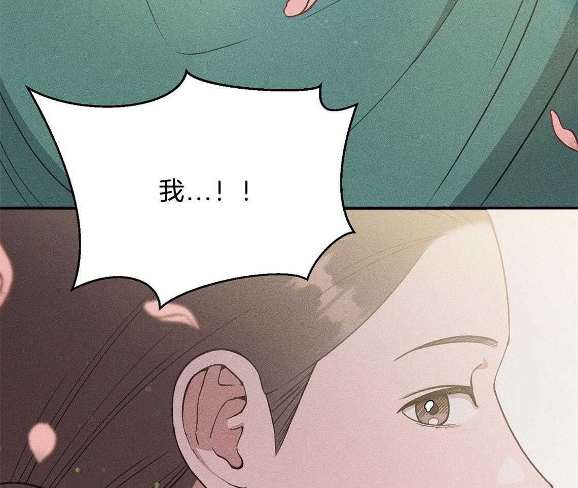 第20话_怎么可能43