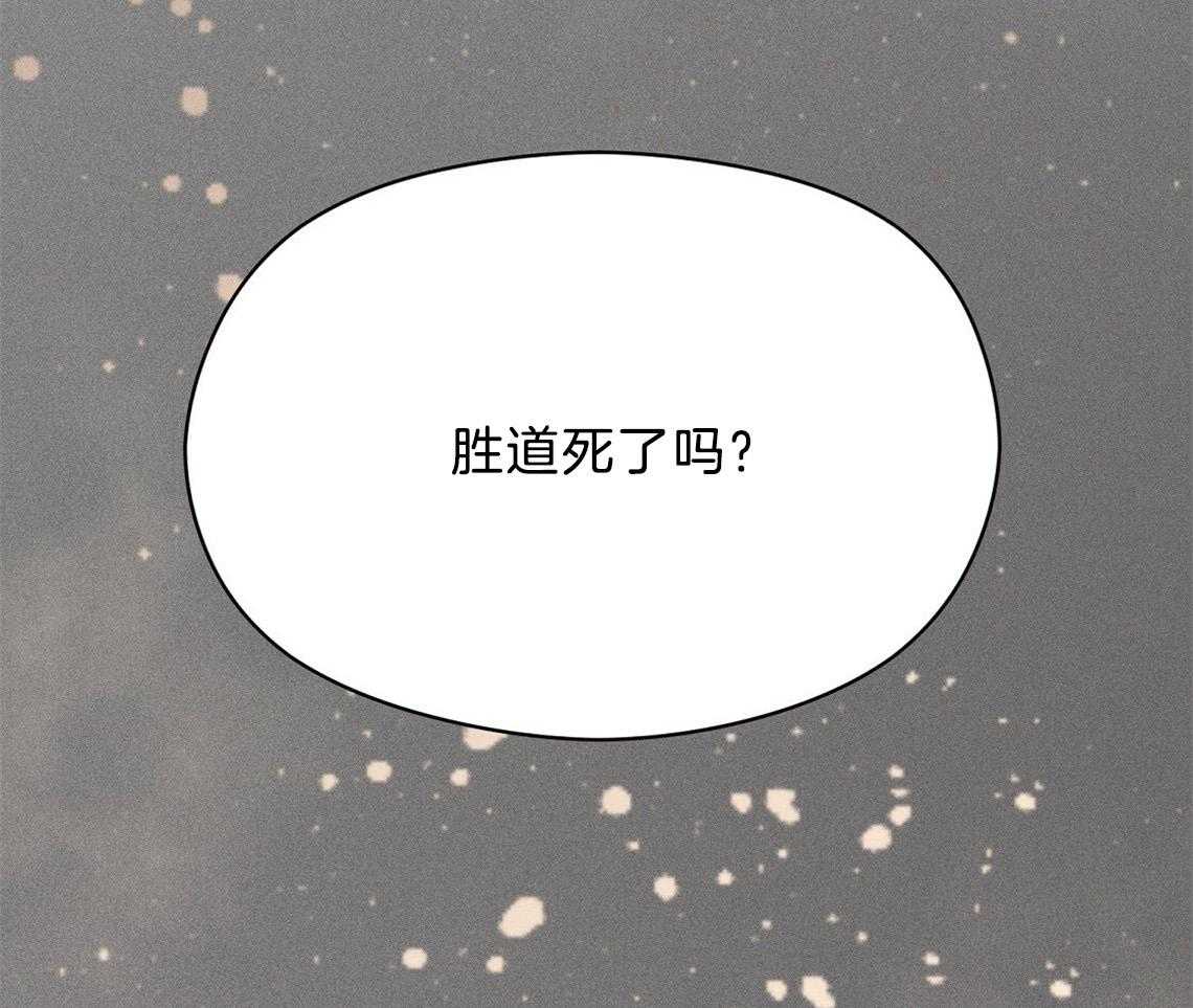 第20话_怎么可能47