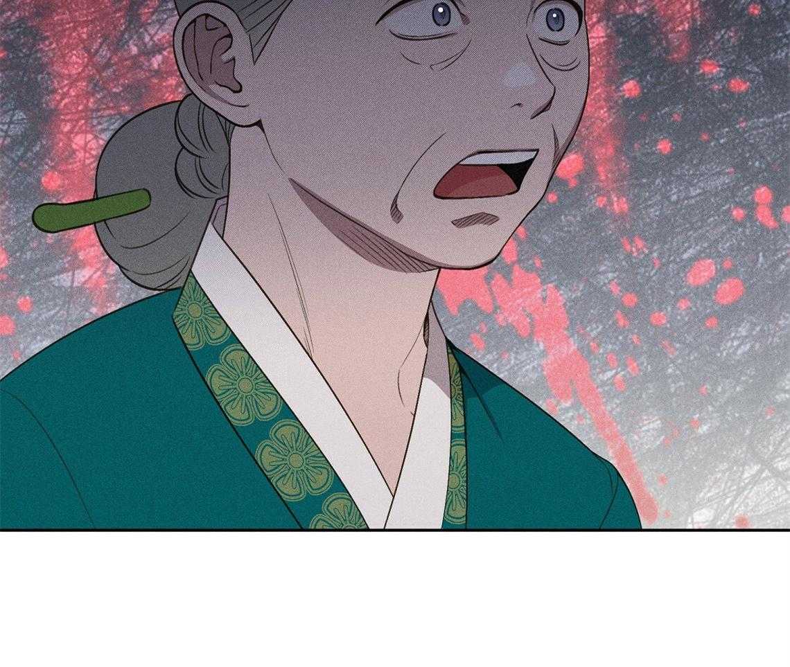 第20话_怎么可能54