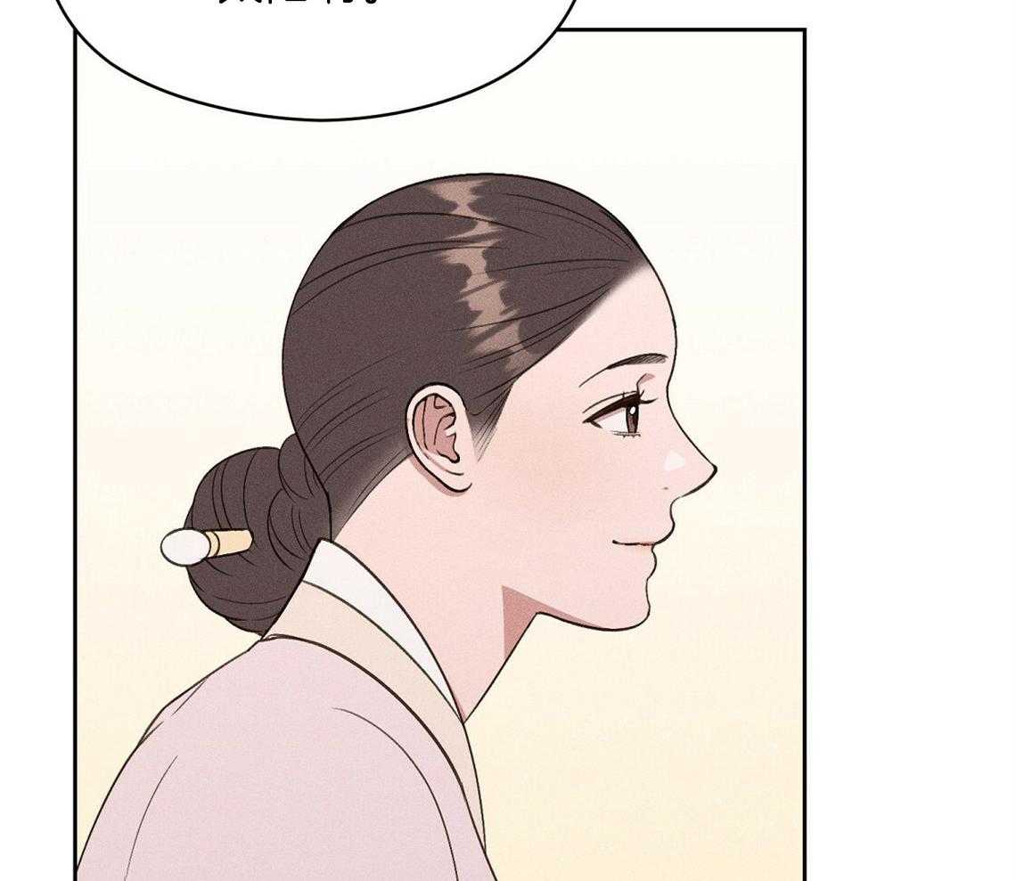第19话_你不好奇吗25