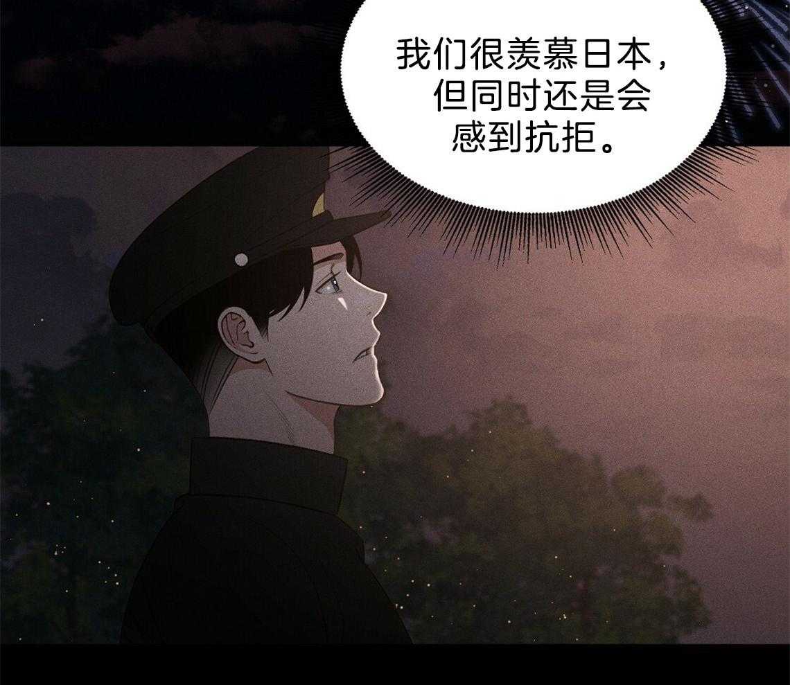 第19话_你不好奇吗37