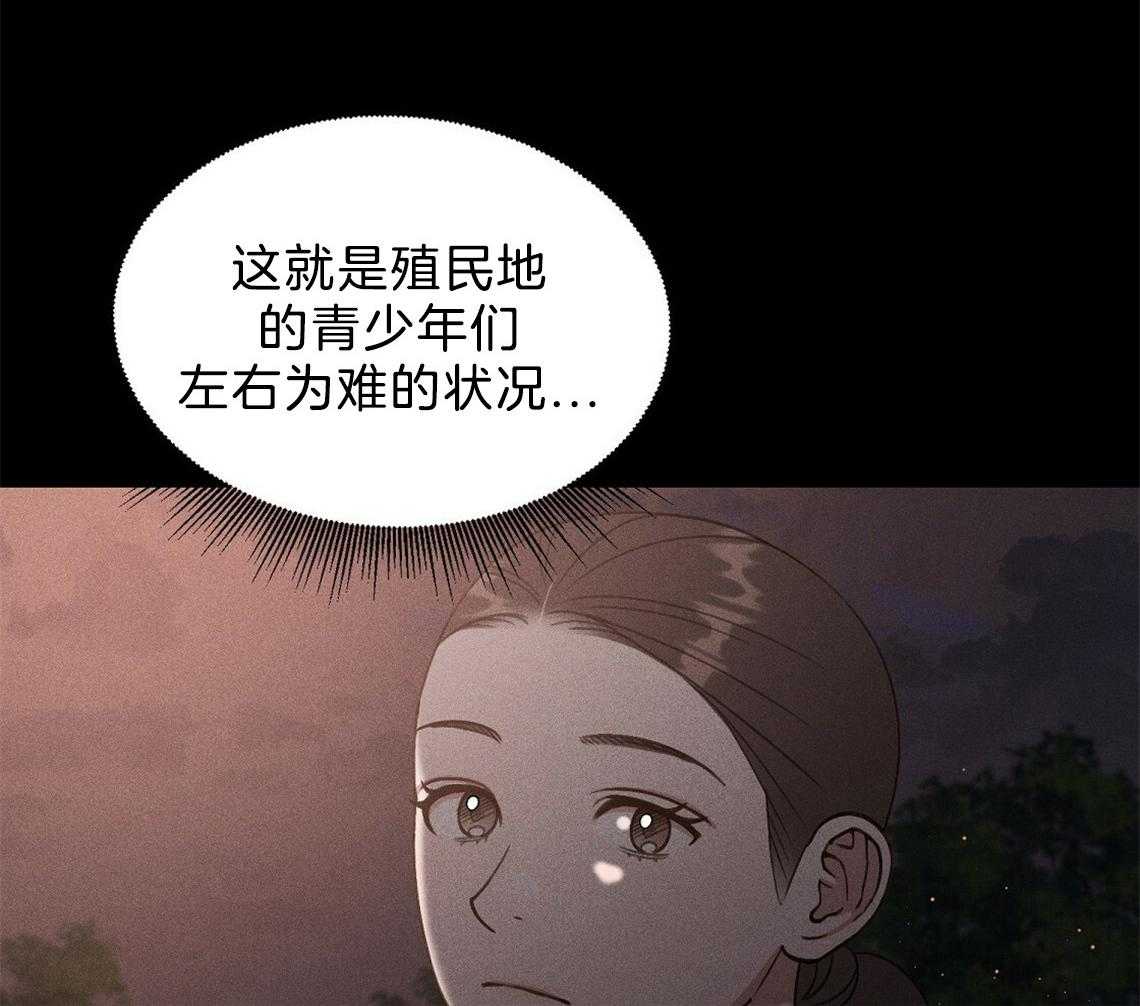 第19话_你不好奇吗38