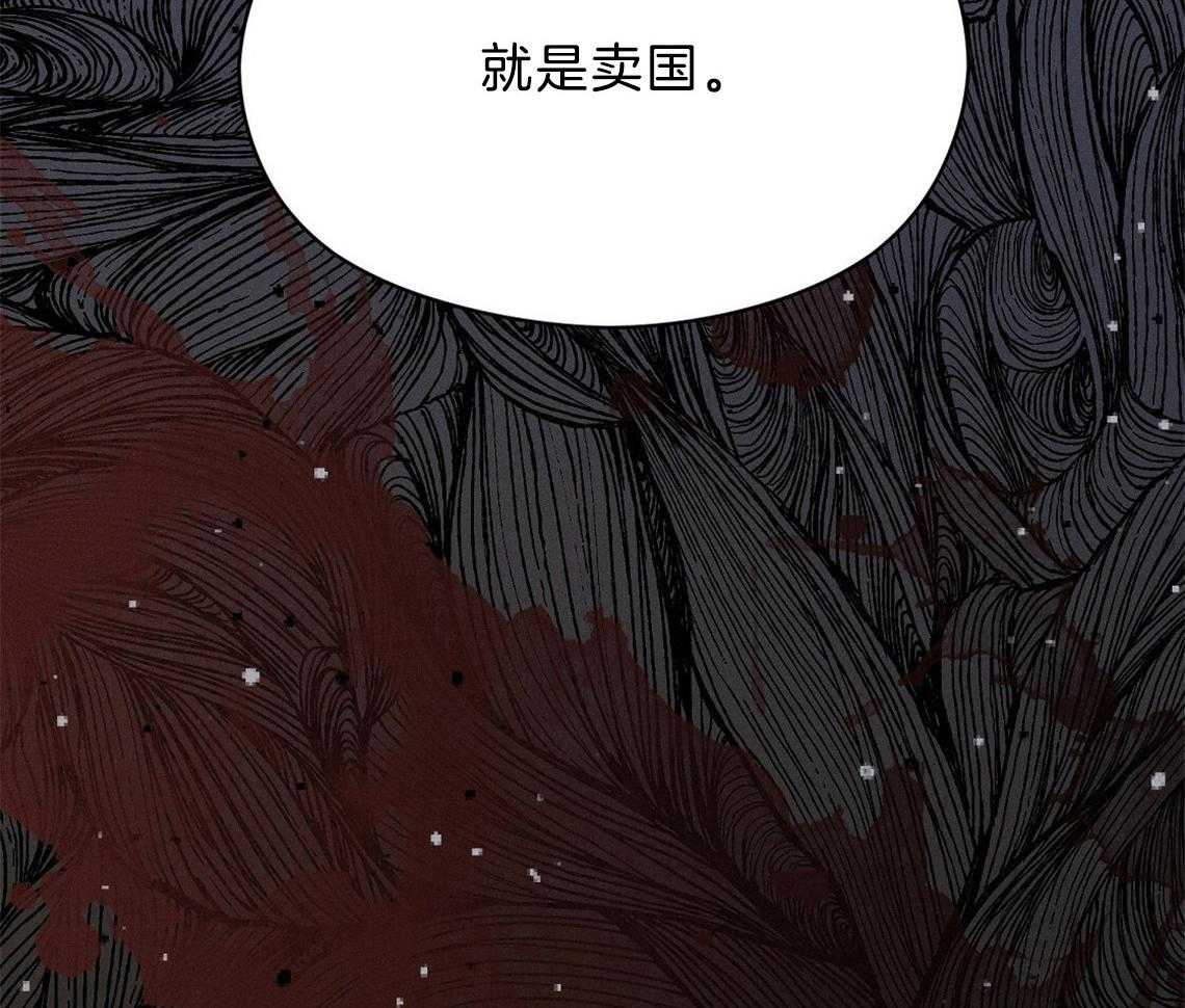 第19话_你不好奇吗60