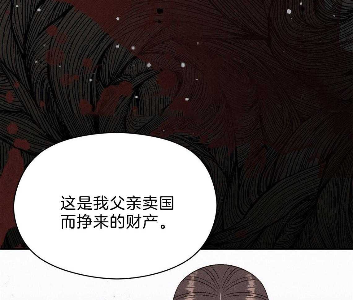 第19话_你不好奇吗61