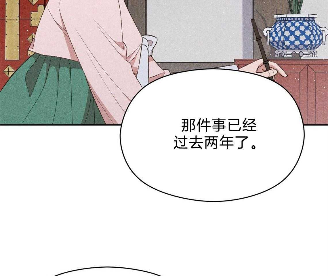 第19话_你不好奇吗8