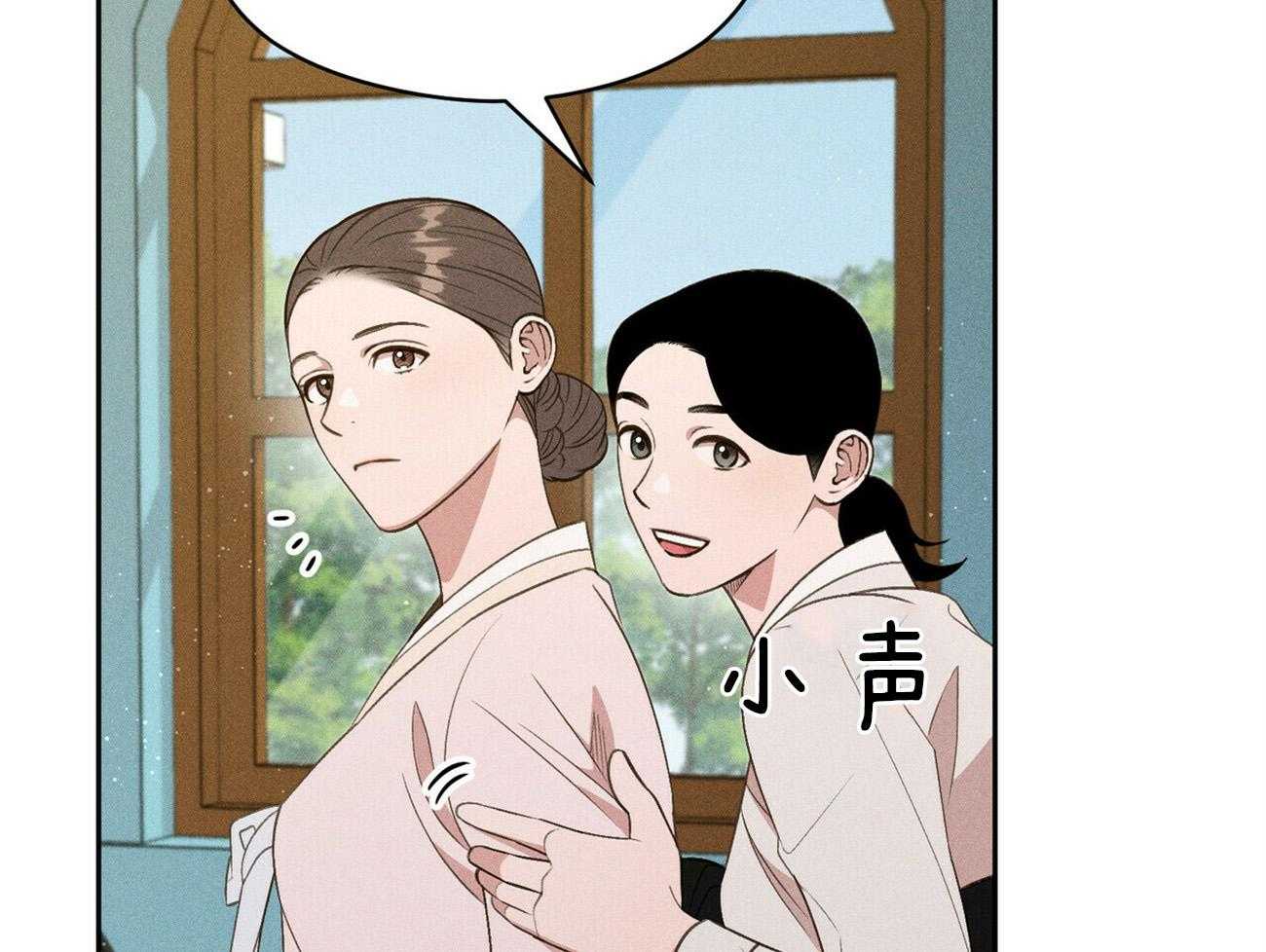 第18话_一起听吧11