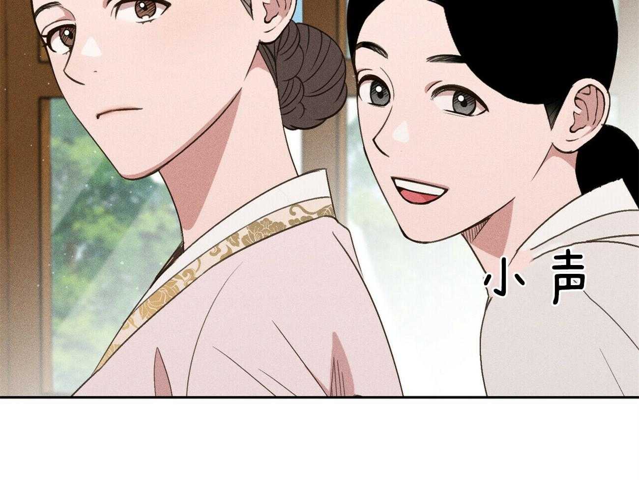 第18话_一起听吧16