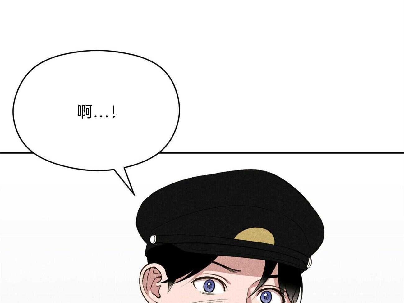 第18话_一起听吧32