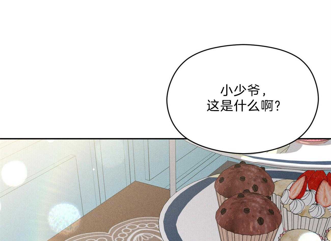 第18话_一起听吧49
