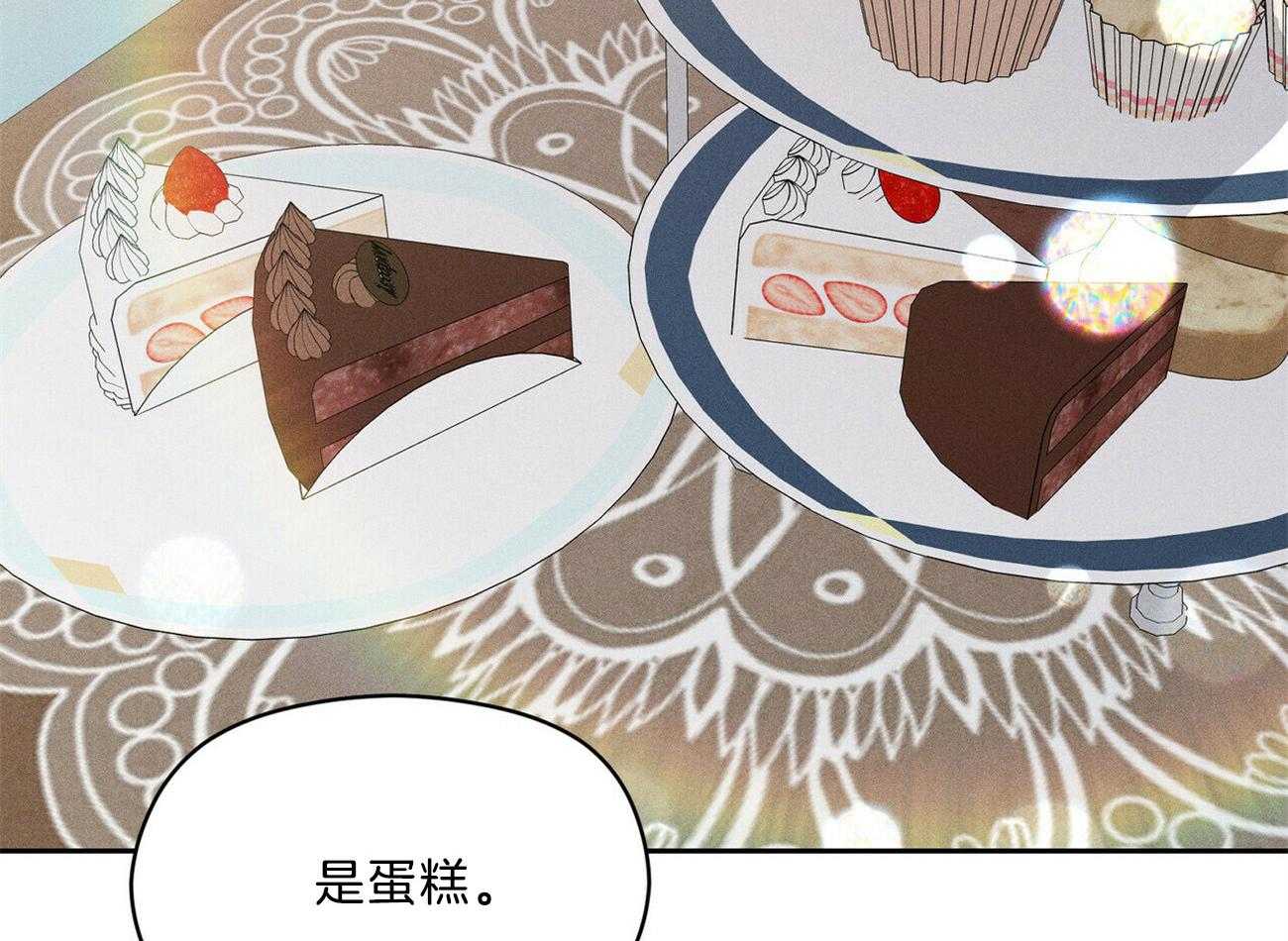 第18话_一起听吧50