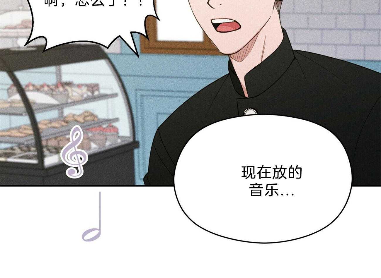 第18话_一起听吧55