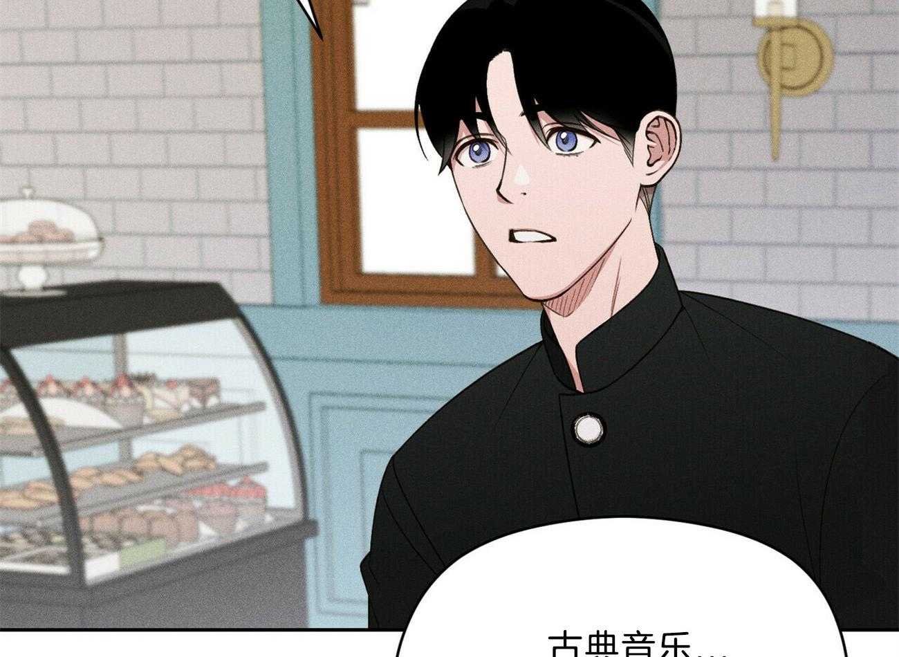 第18话_一起听吧59