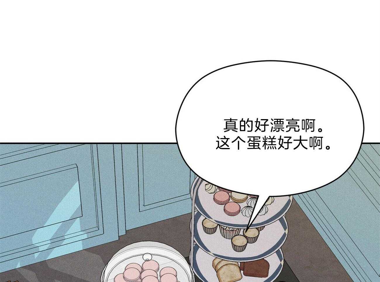 第18话_一起听吧6