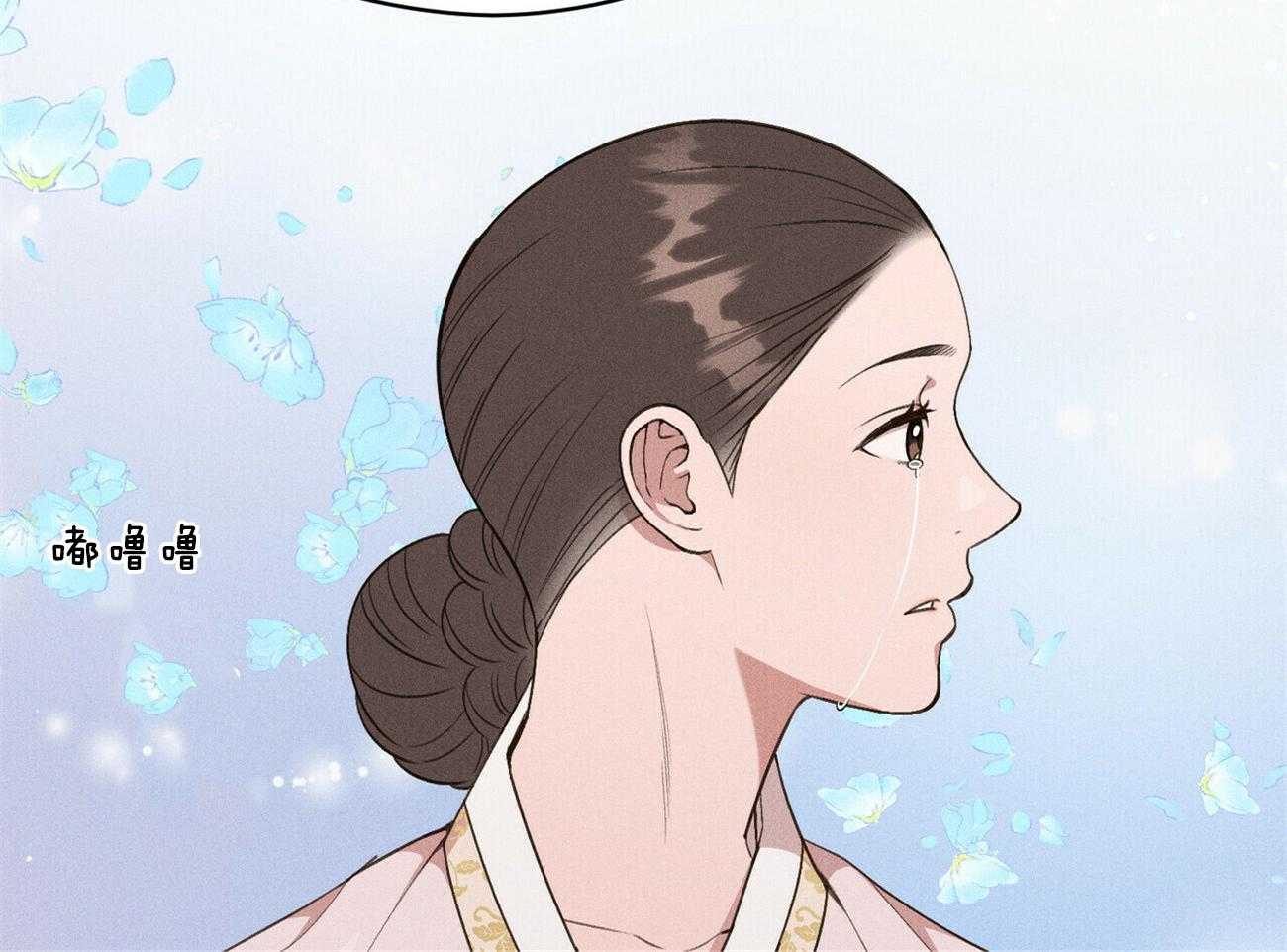 第18话_一起听吧64