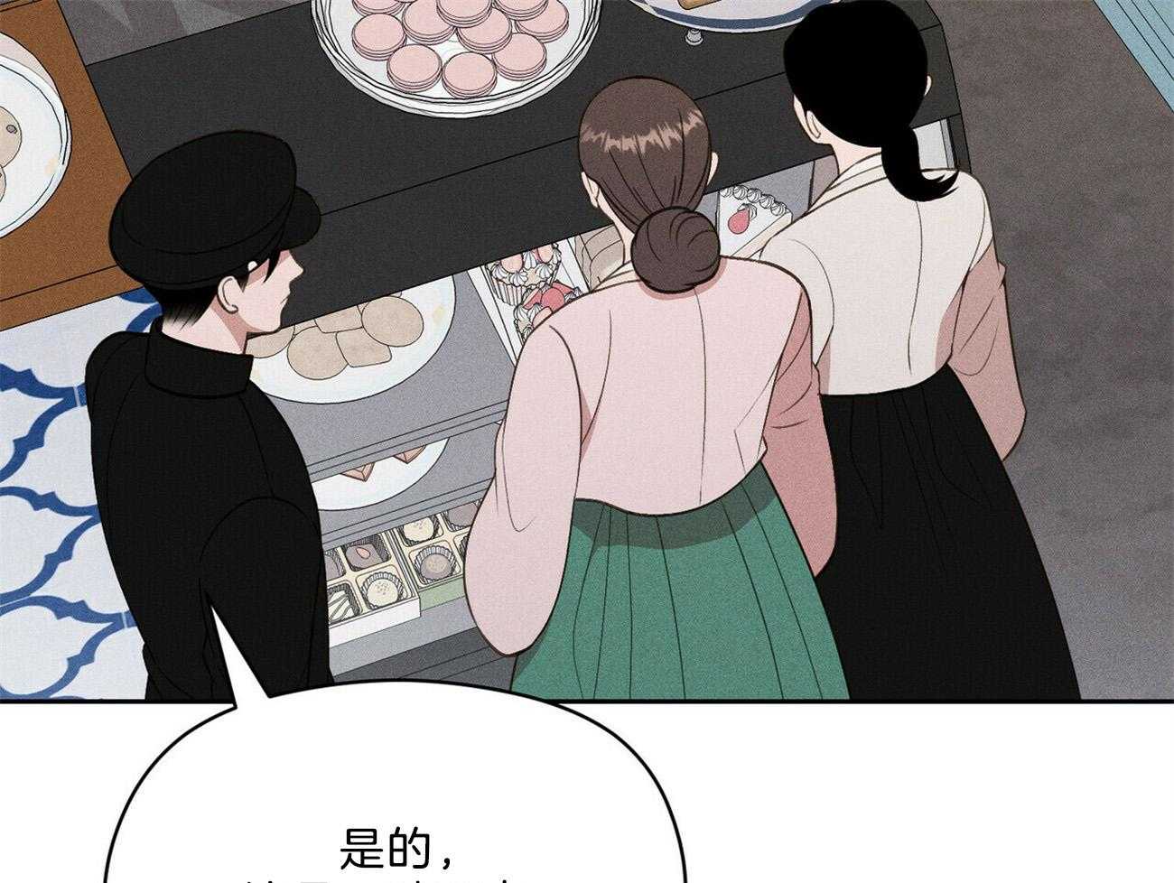第18话_一起听吧7