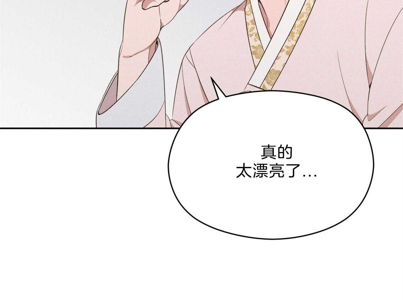 第18话_一起听吧70