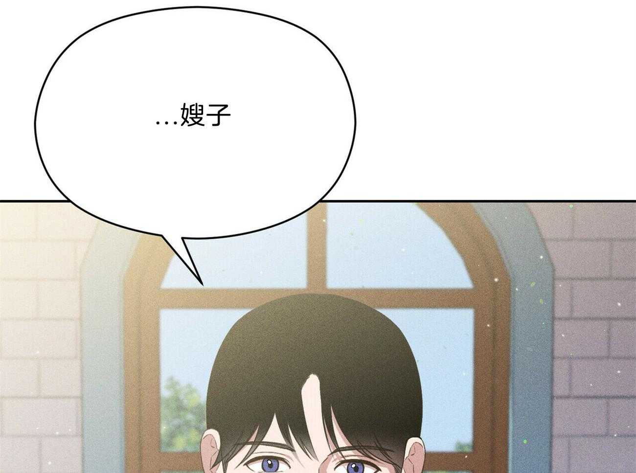 第18话_一起听吧76