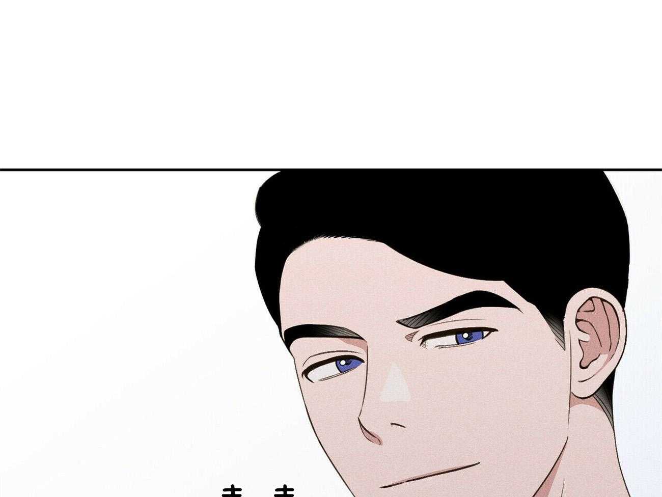 第17话_不要用情太深11