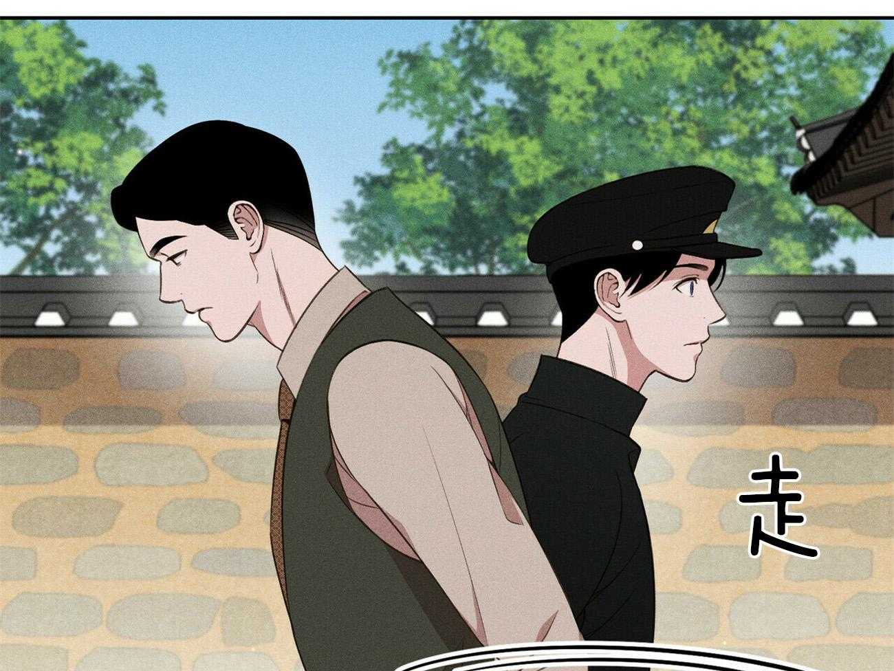 第17话_不要用情太深15
