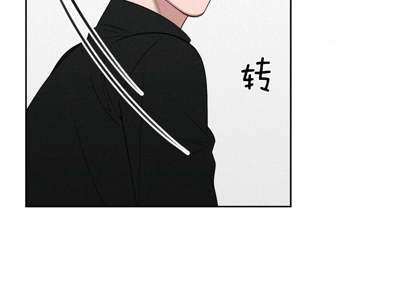 第17话_不要用情太深20
