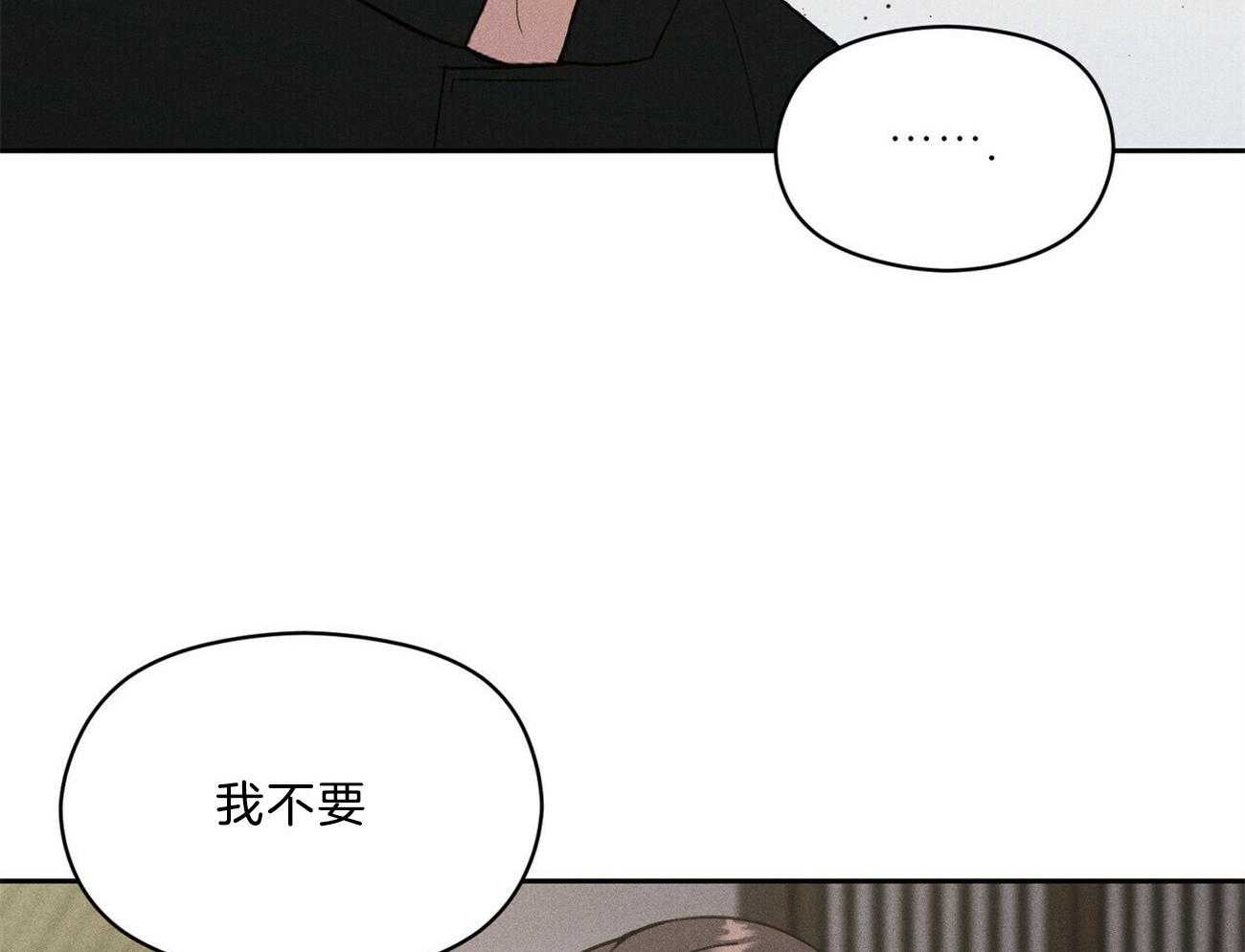 第16话_你有见过风吗1
