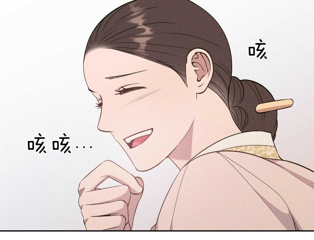 第16话_你有见过风吗14