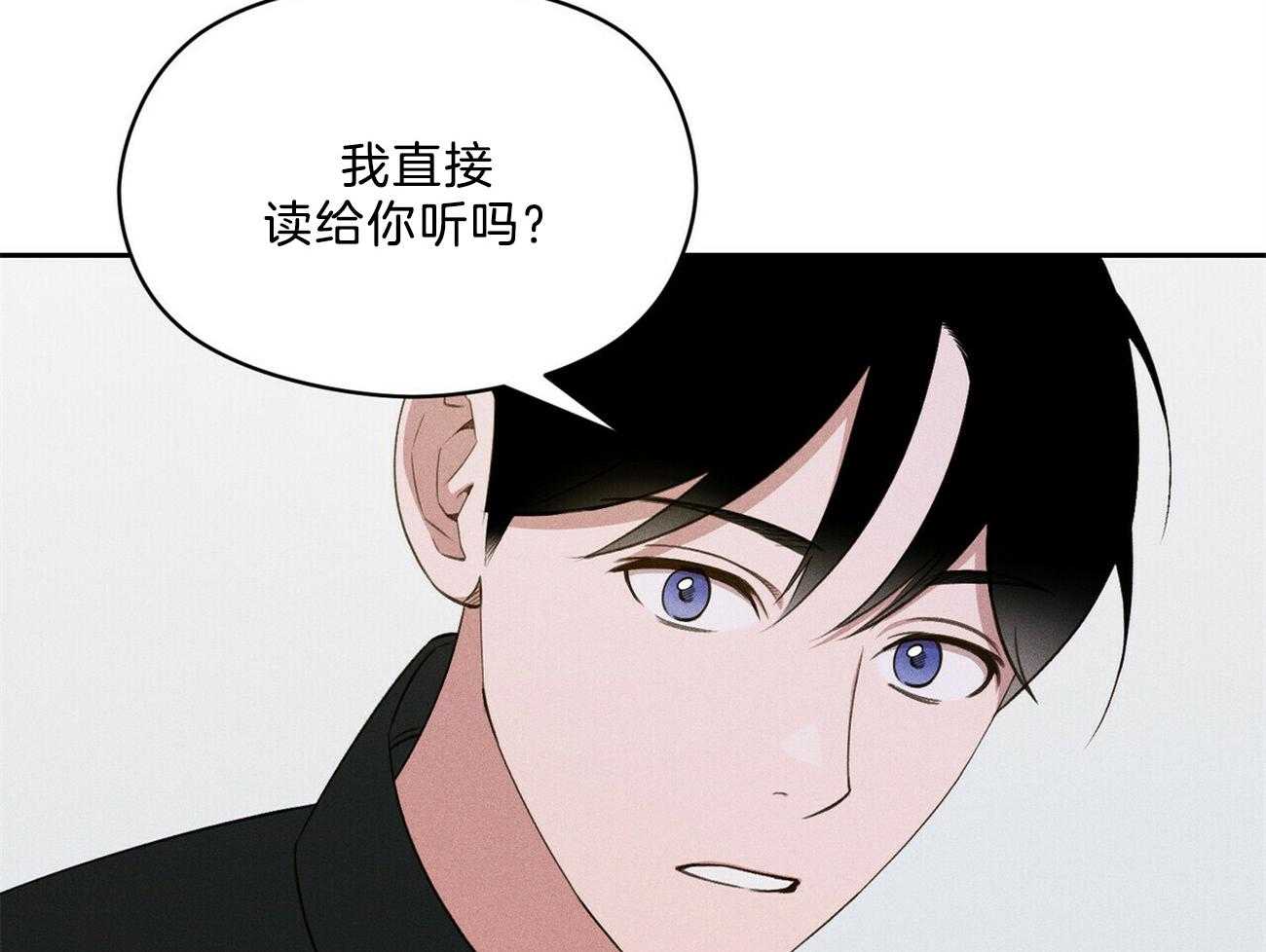 第16话_你有见过风吗28