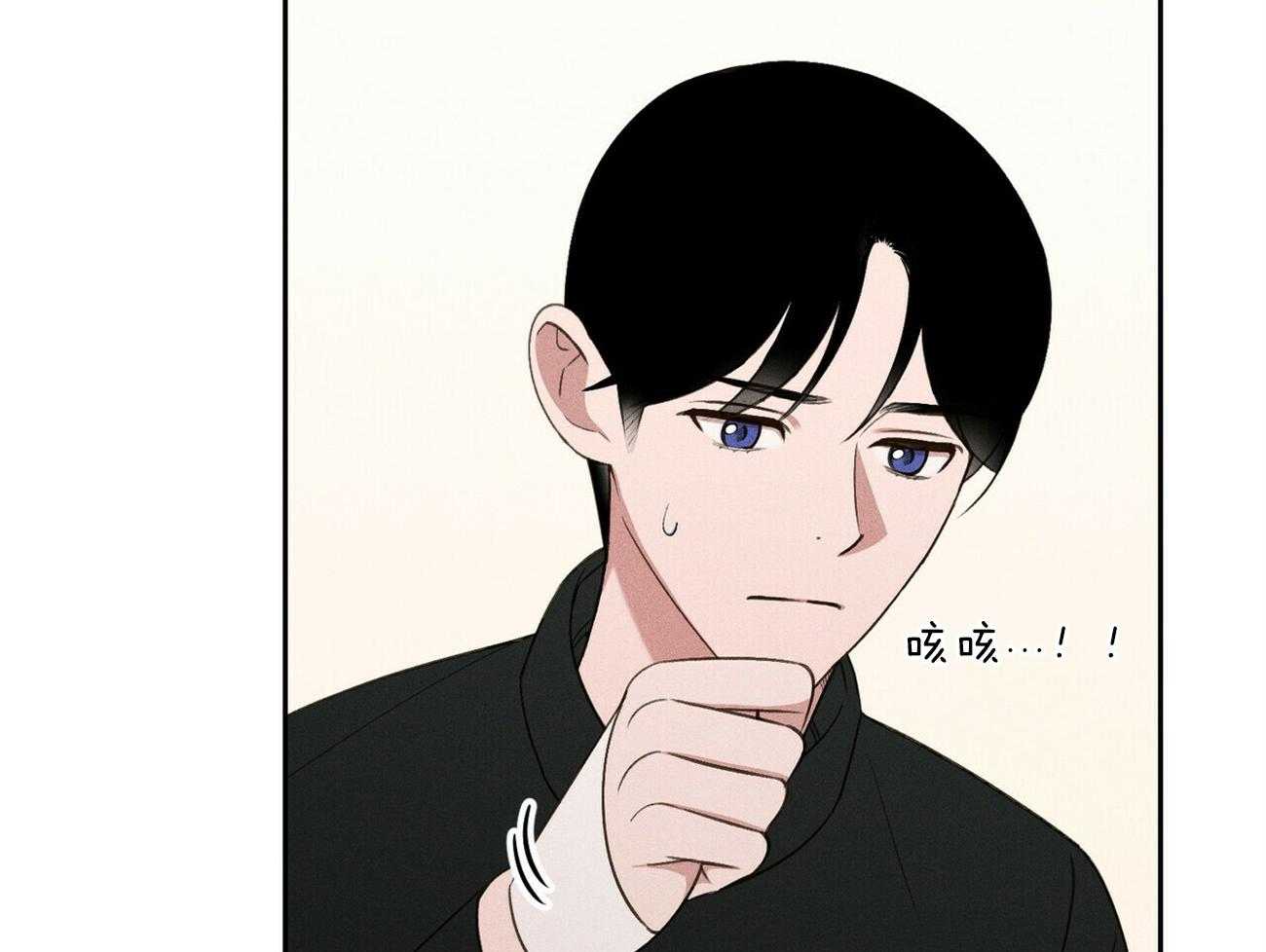 第16话_你有见过风吗34