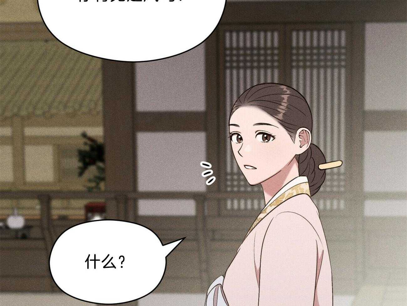 第16话_你有见过风吗36