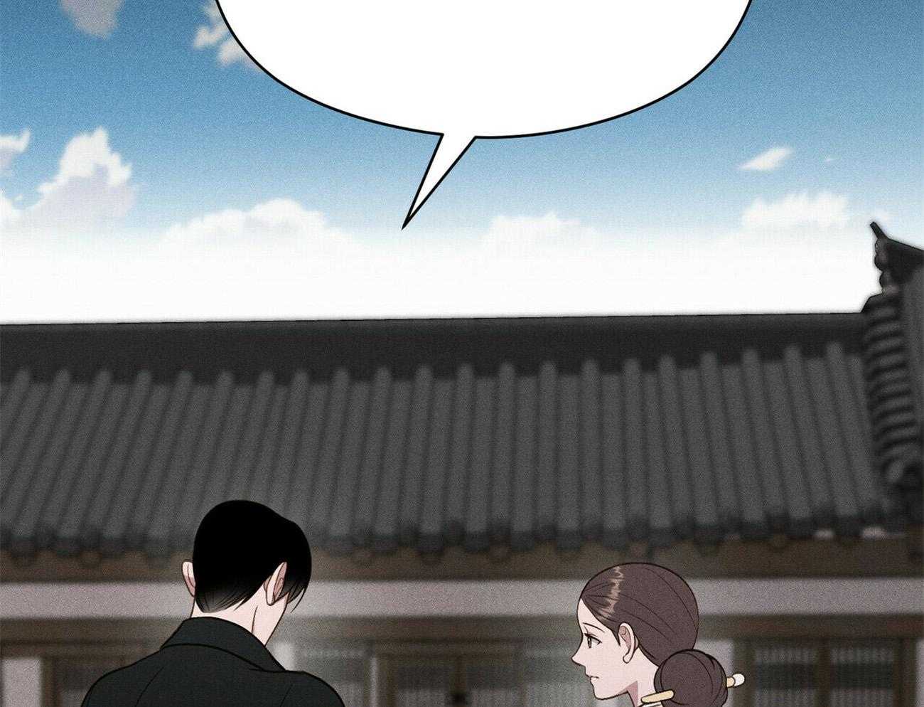 第16话_你有见过风吗4