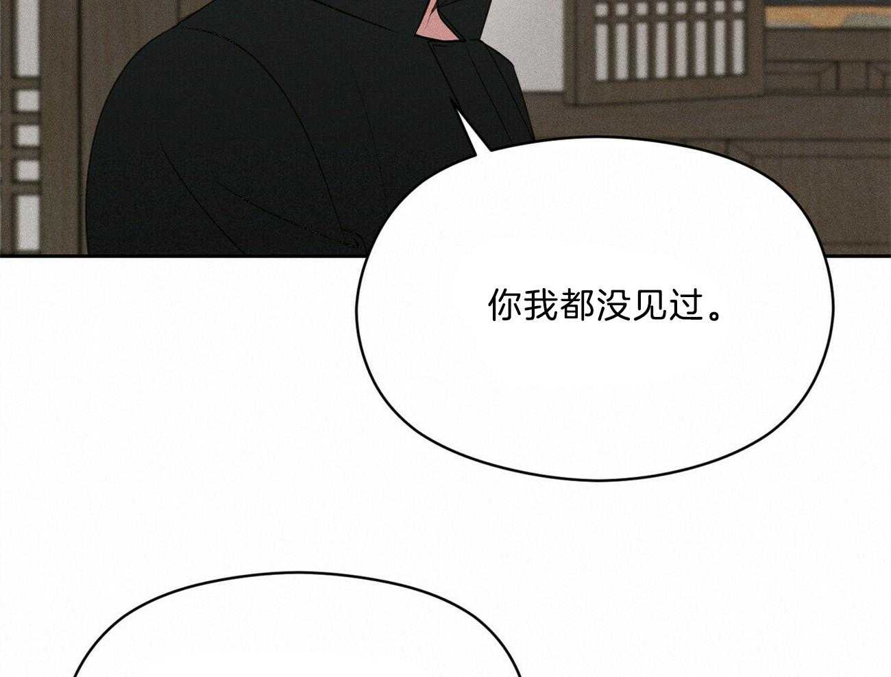 第16话_你有见过风吗49