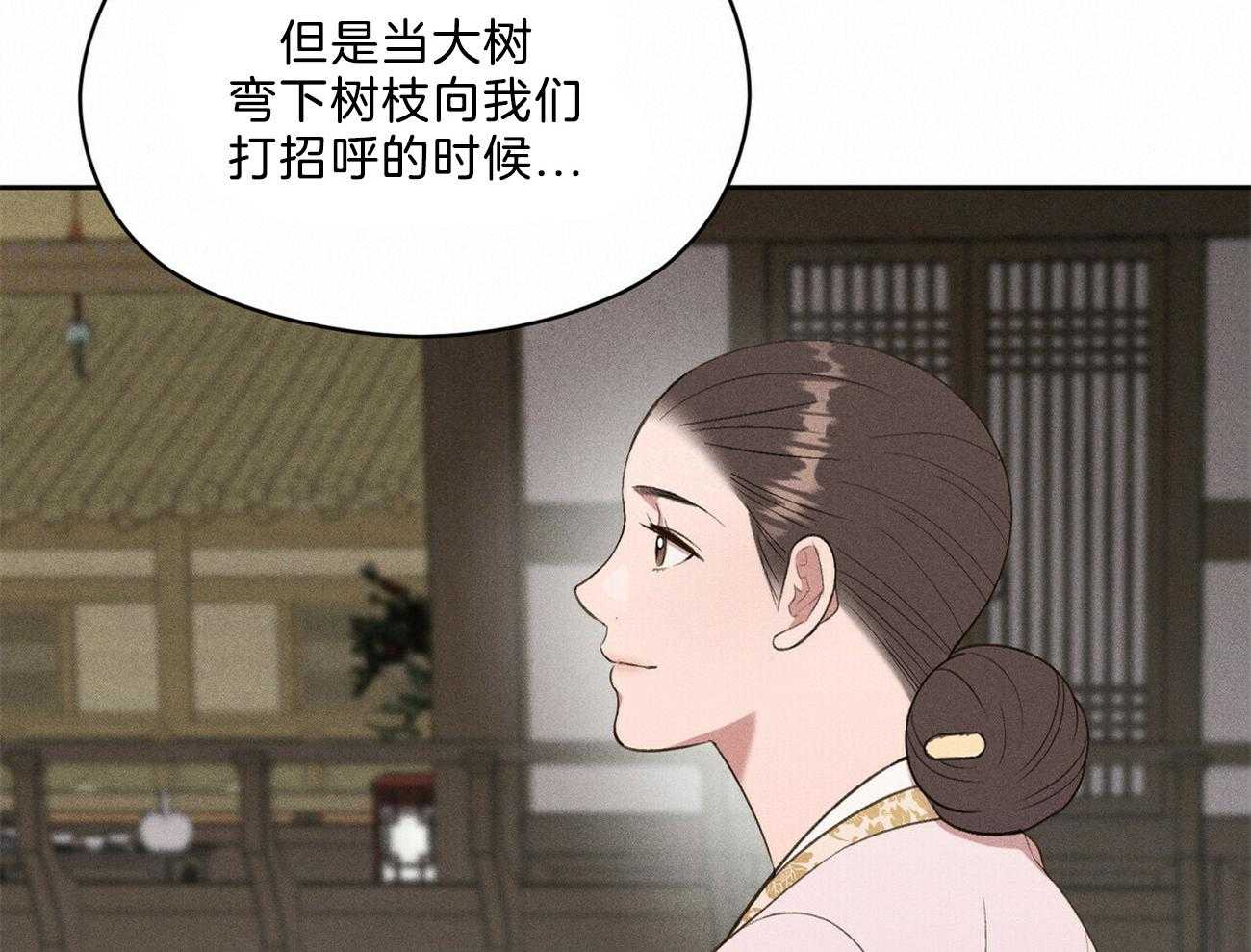 第16话_你有见过风吗50