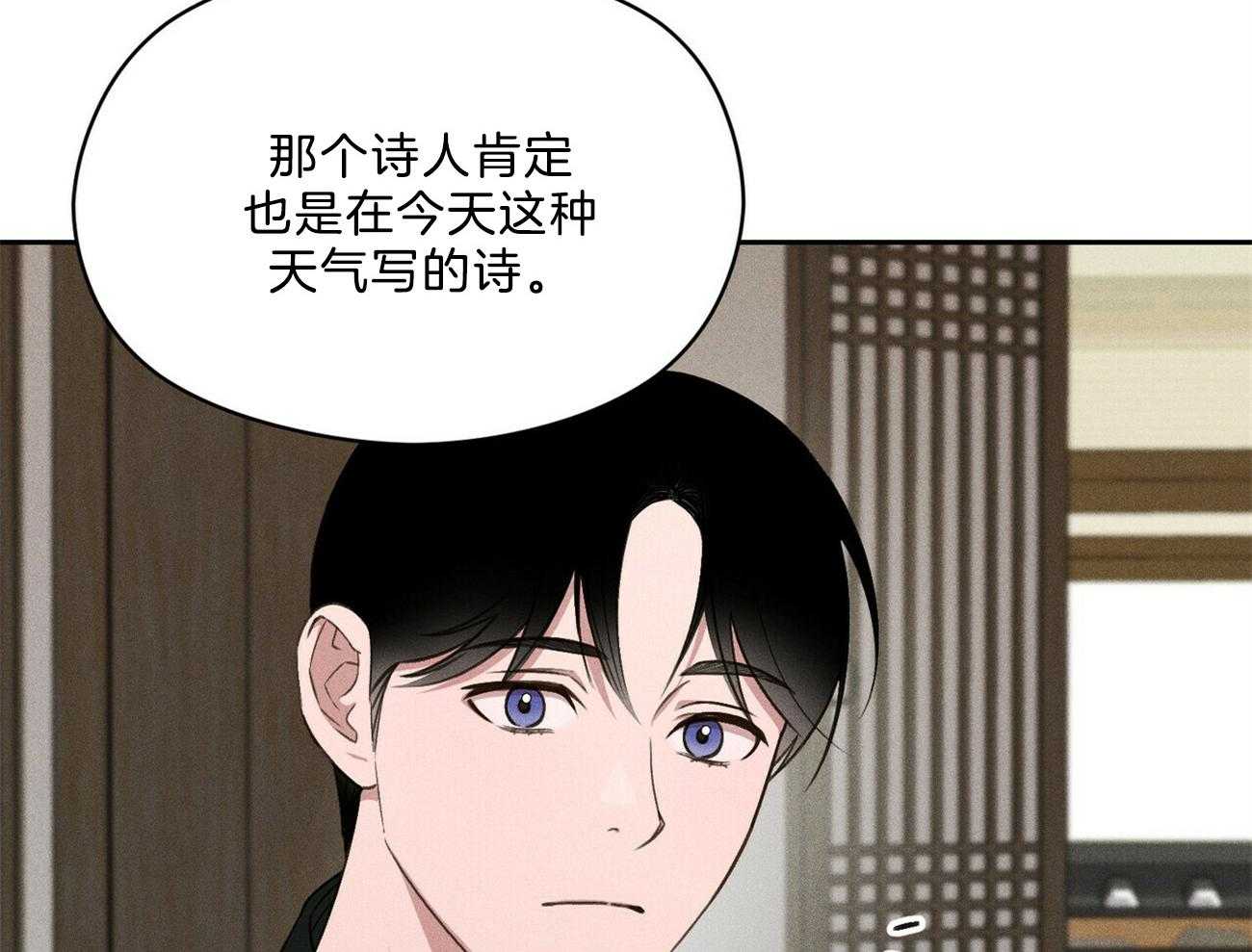 第16话_你有见过风吗56