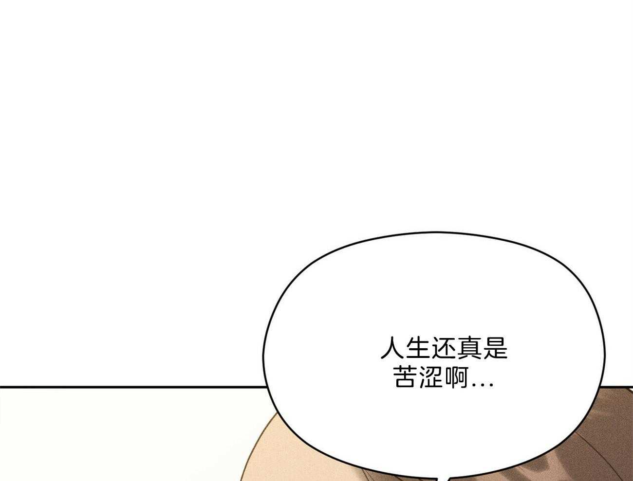 第16话_你有见过风吗58