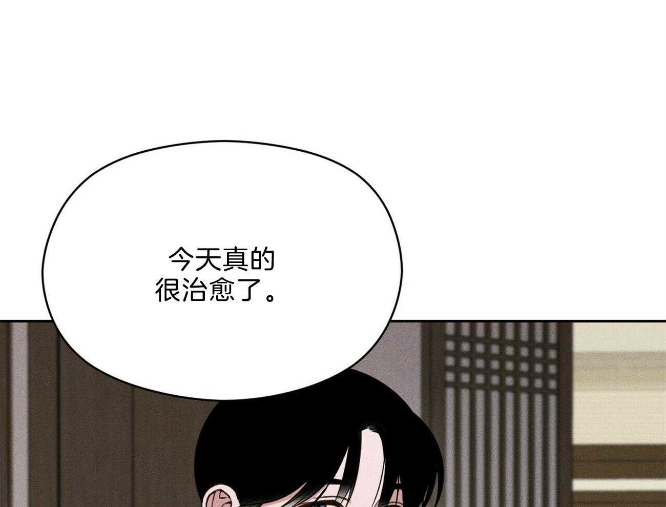 第16话_你有见过风吗60