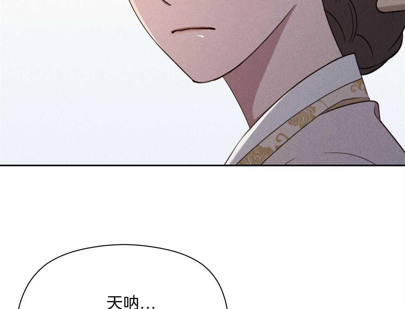 第16话_你有见过风吗7