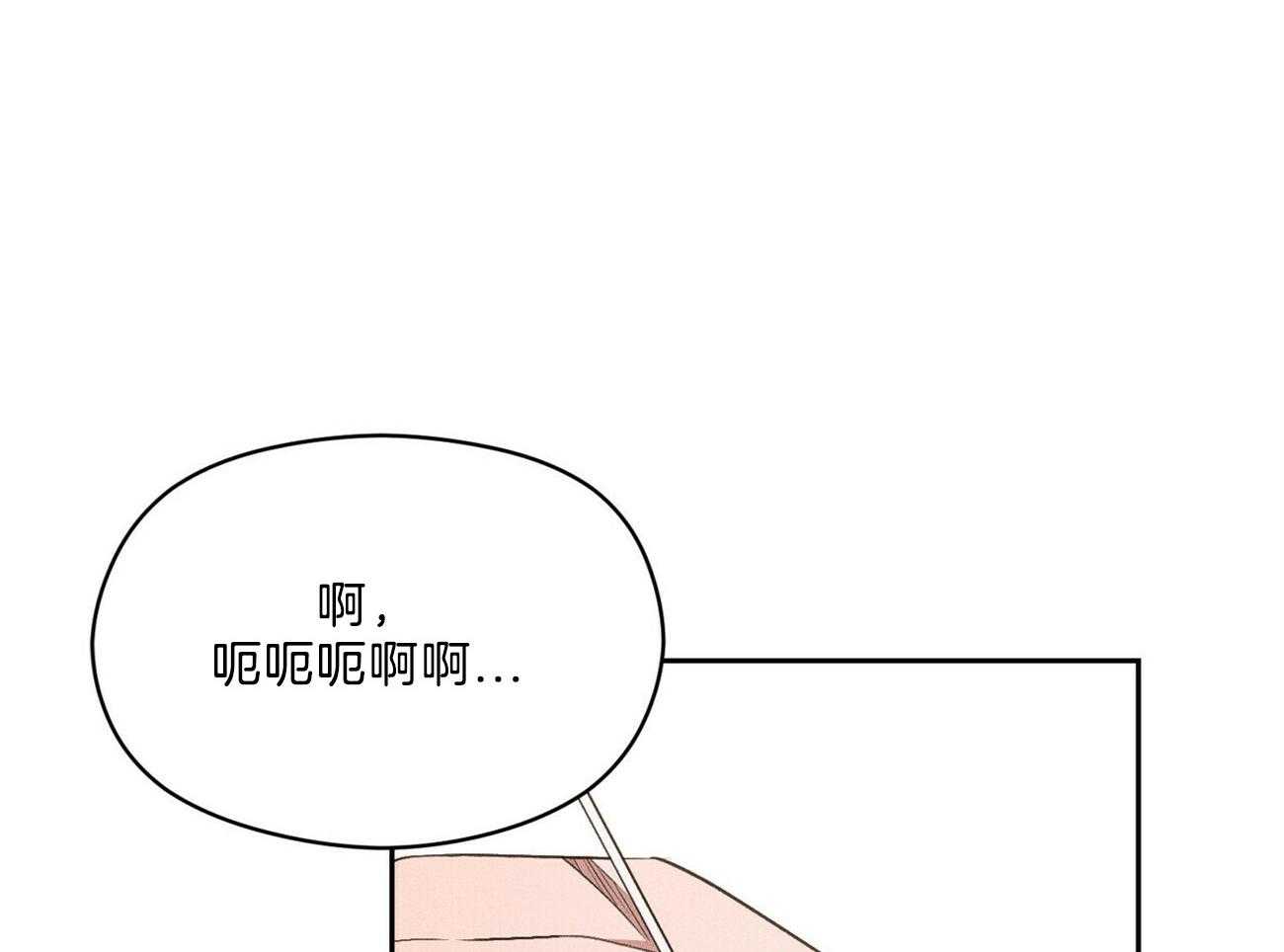 第15话_只差四岁29