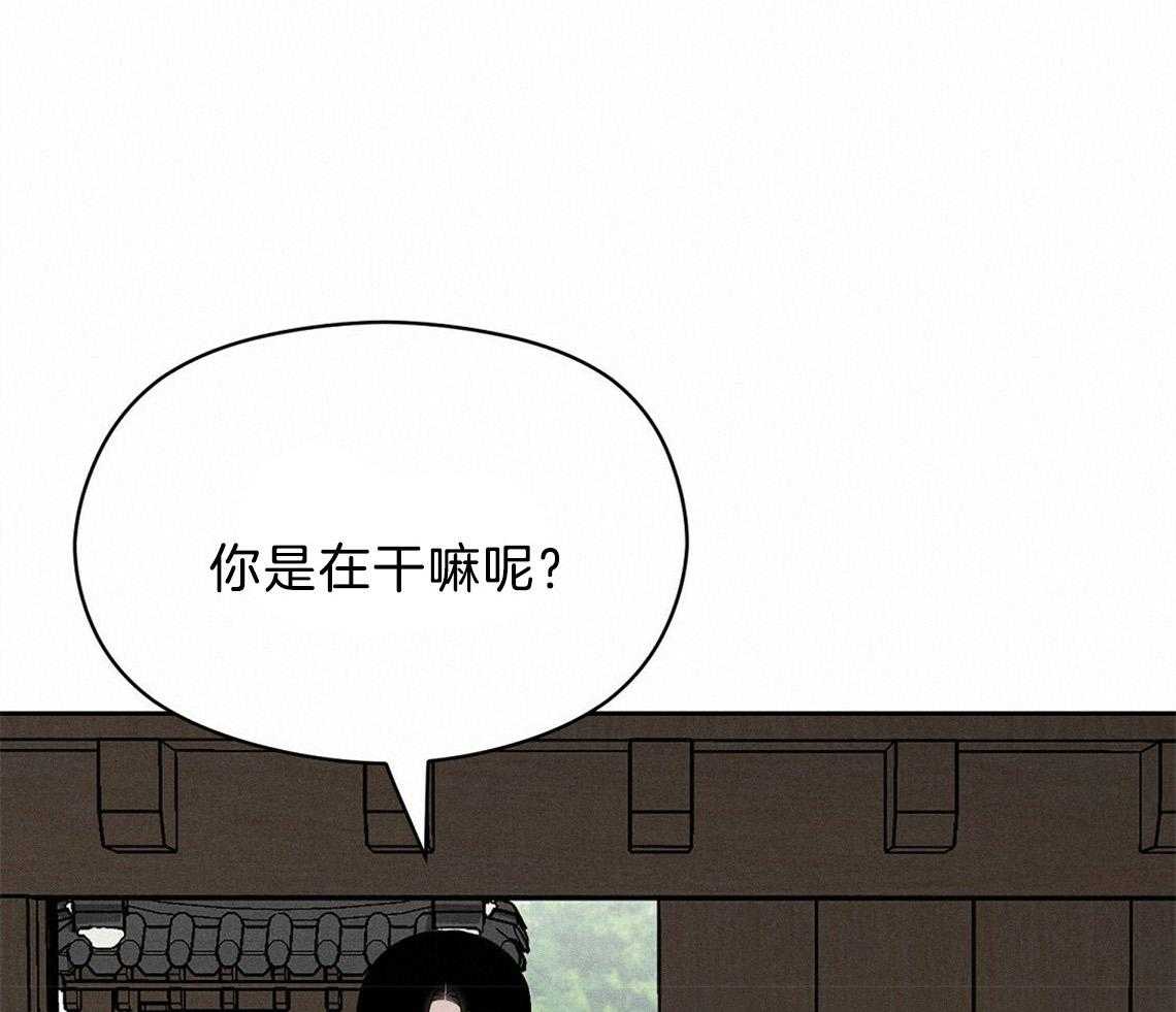 第14话_看看你的脸0
