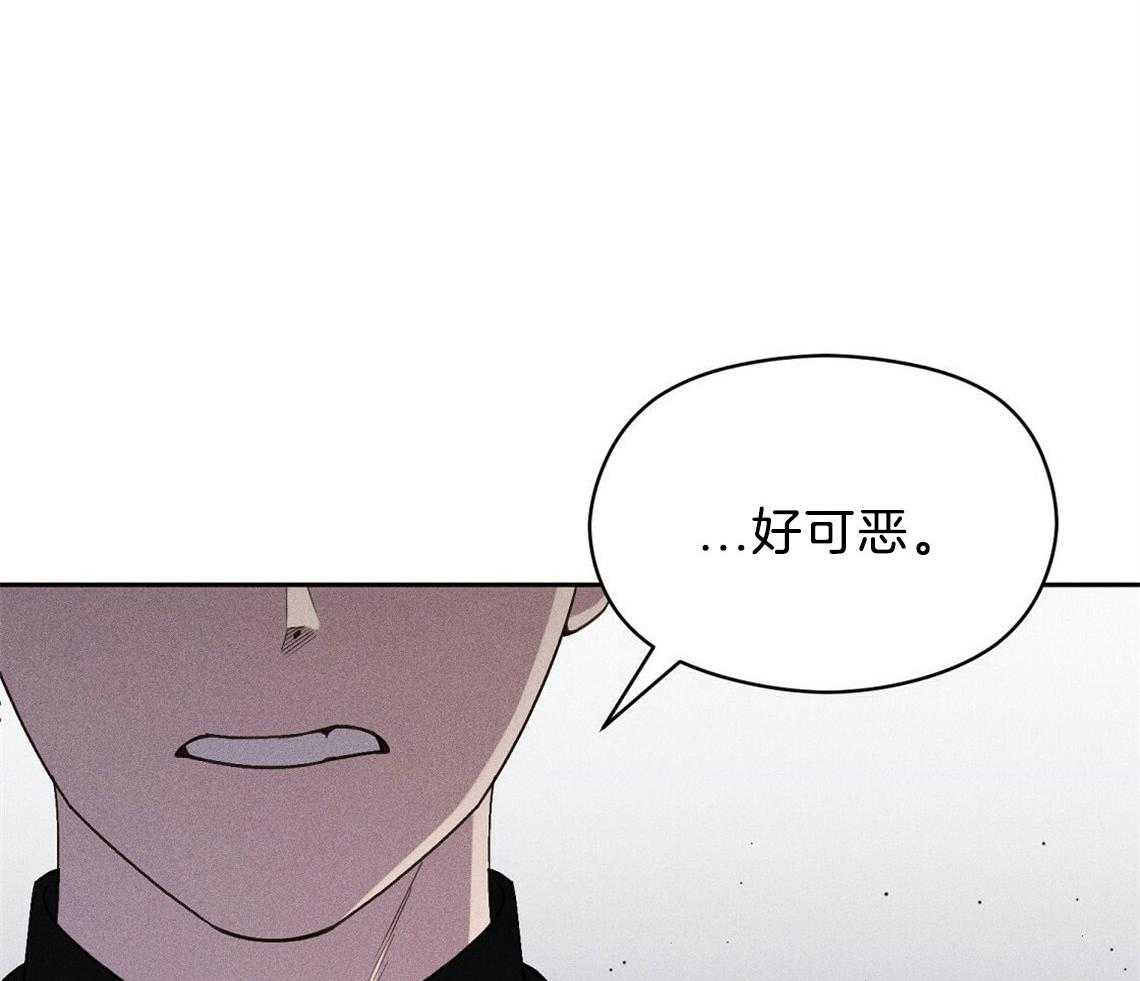第14话_看看你的脸10