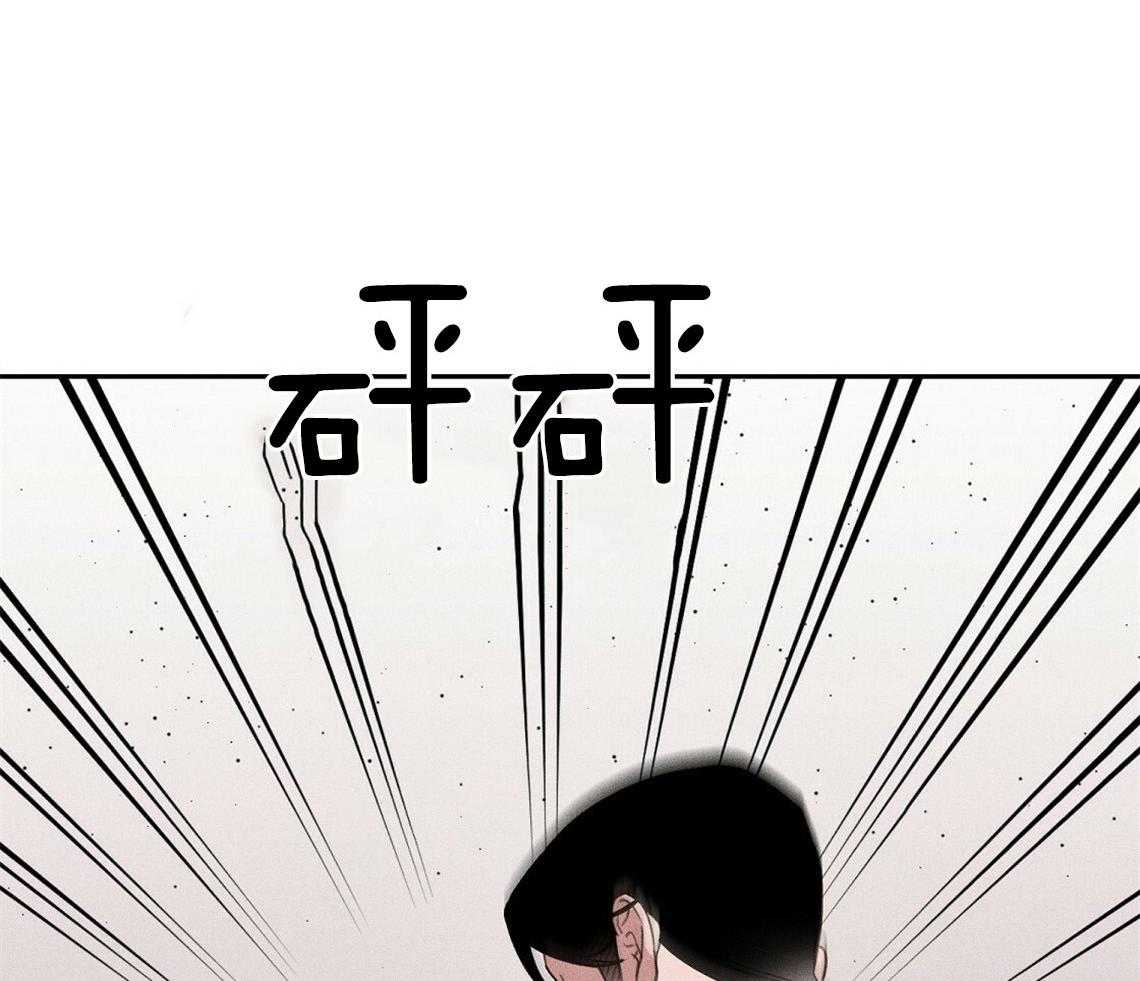 第14话_看看你的脸13