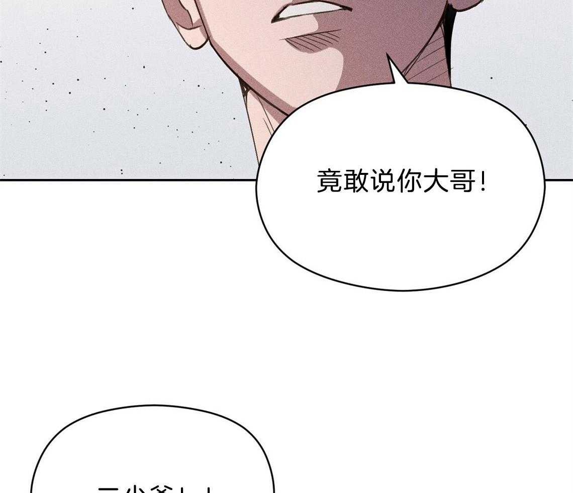 第14话_看看你的脸18