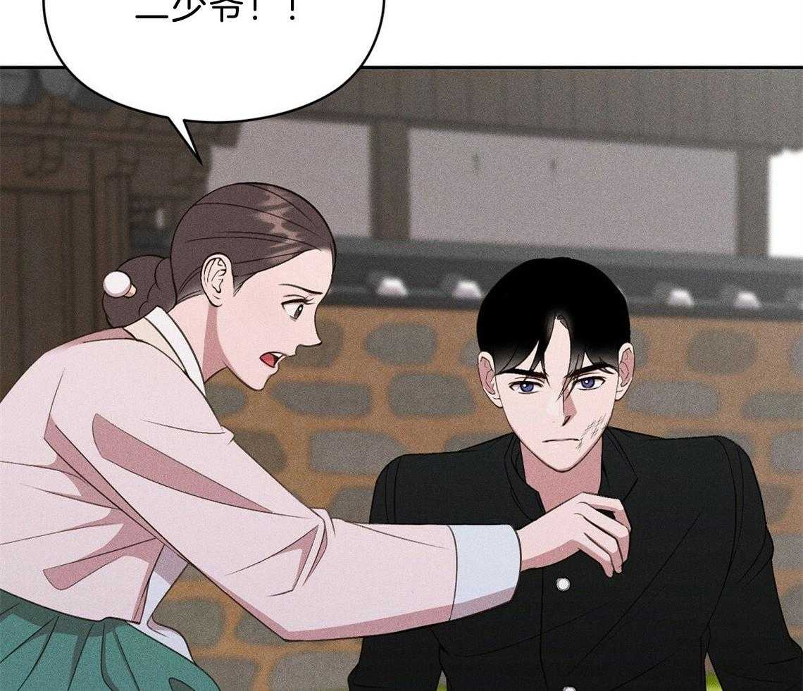 第14话_看看你的脸19